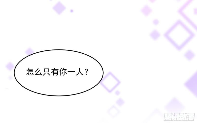 28 福尔摩·欢发现了盲点68