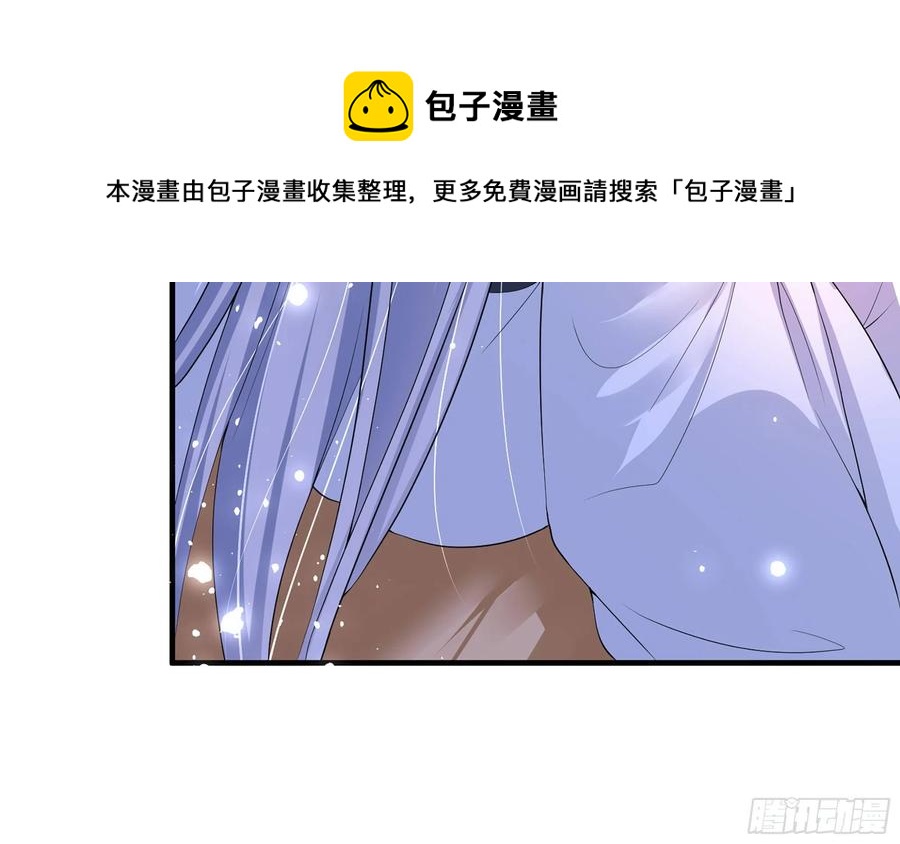 50 你们不对劲20