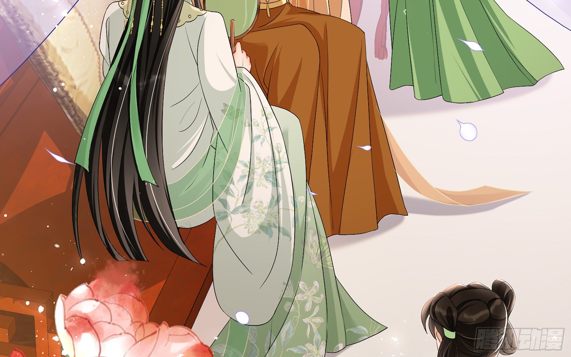 16 新欢？旧爱？23