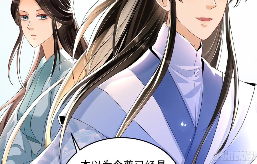 51 为何如此主动22