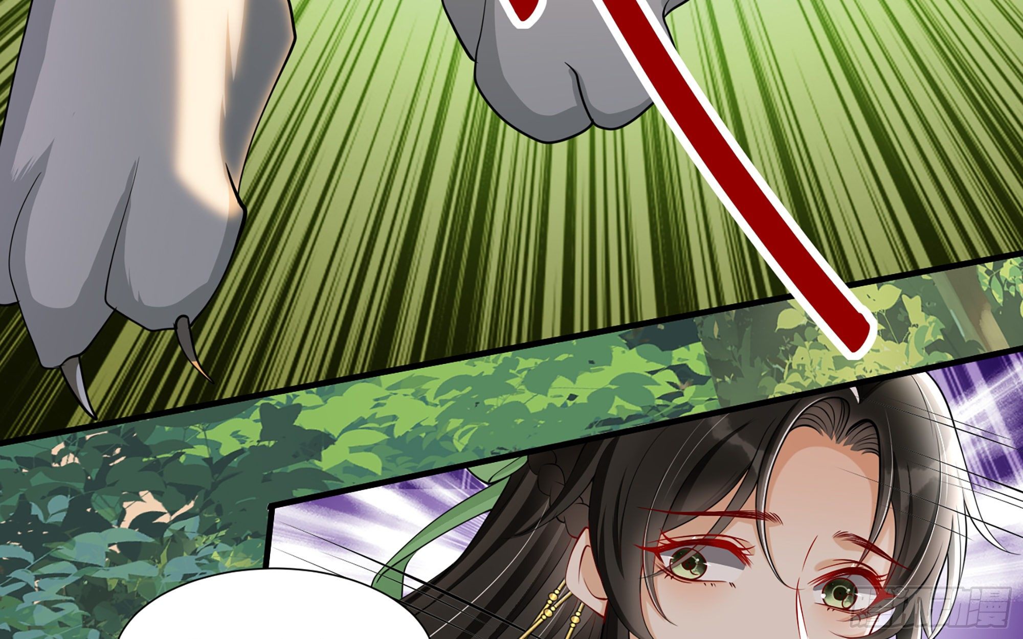 17 陛下，我帮您放风51