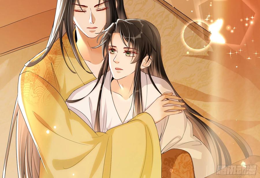 52 贵妃大喜83