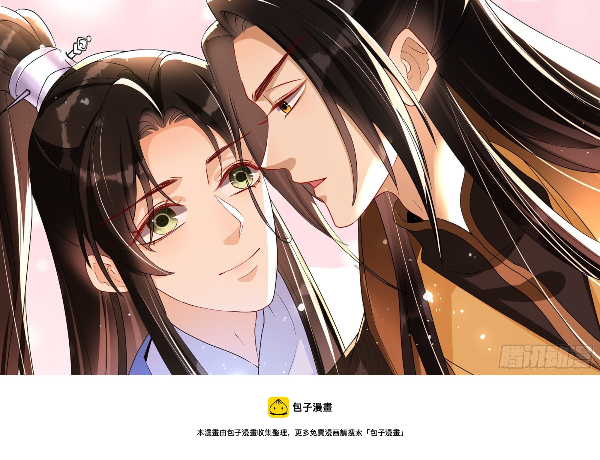 57 说好的以身相许16