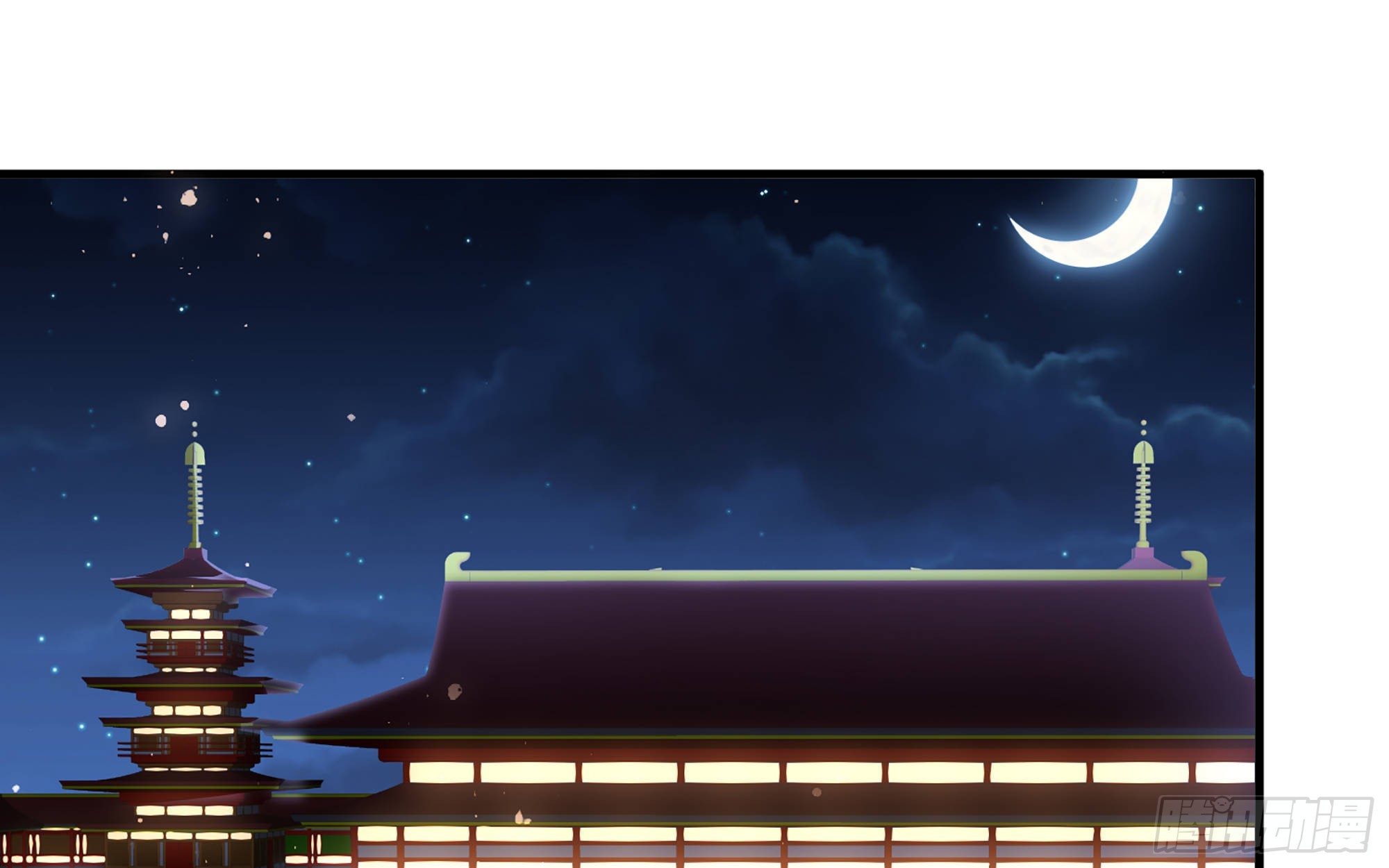 70贵妃回家37