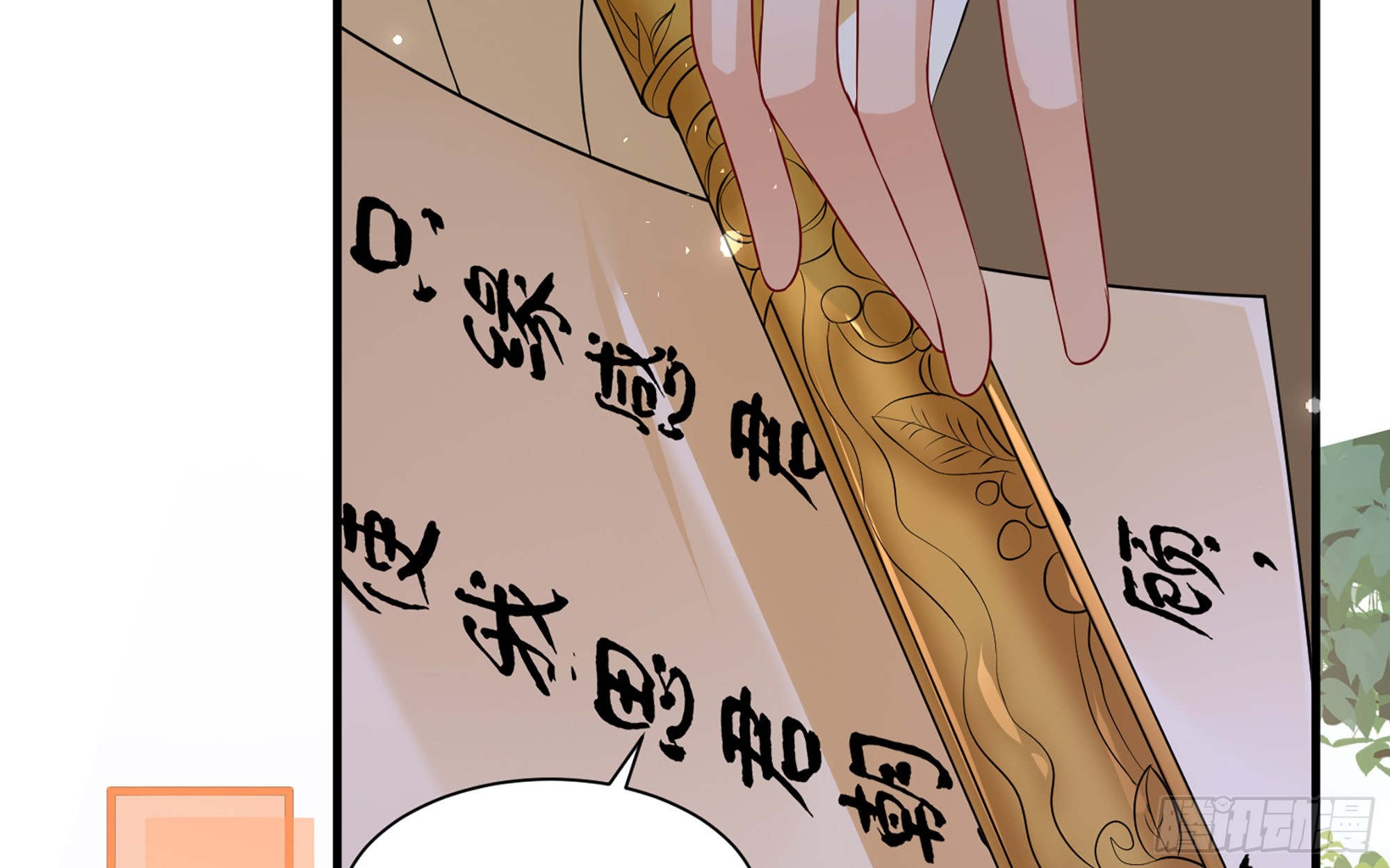 62 见色忘义24