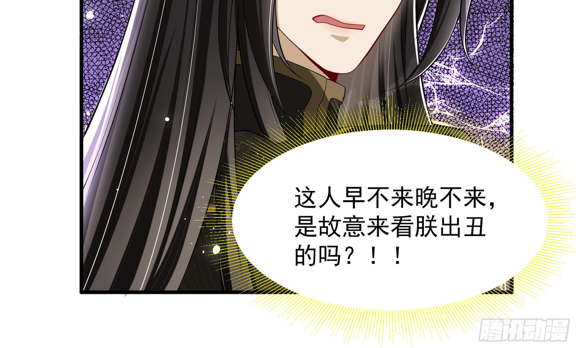 17 陛下，我帮您放风110