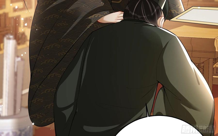 42 审讯17
