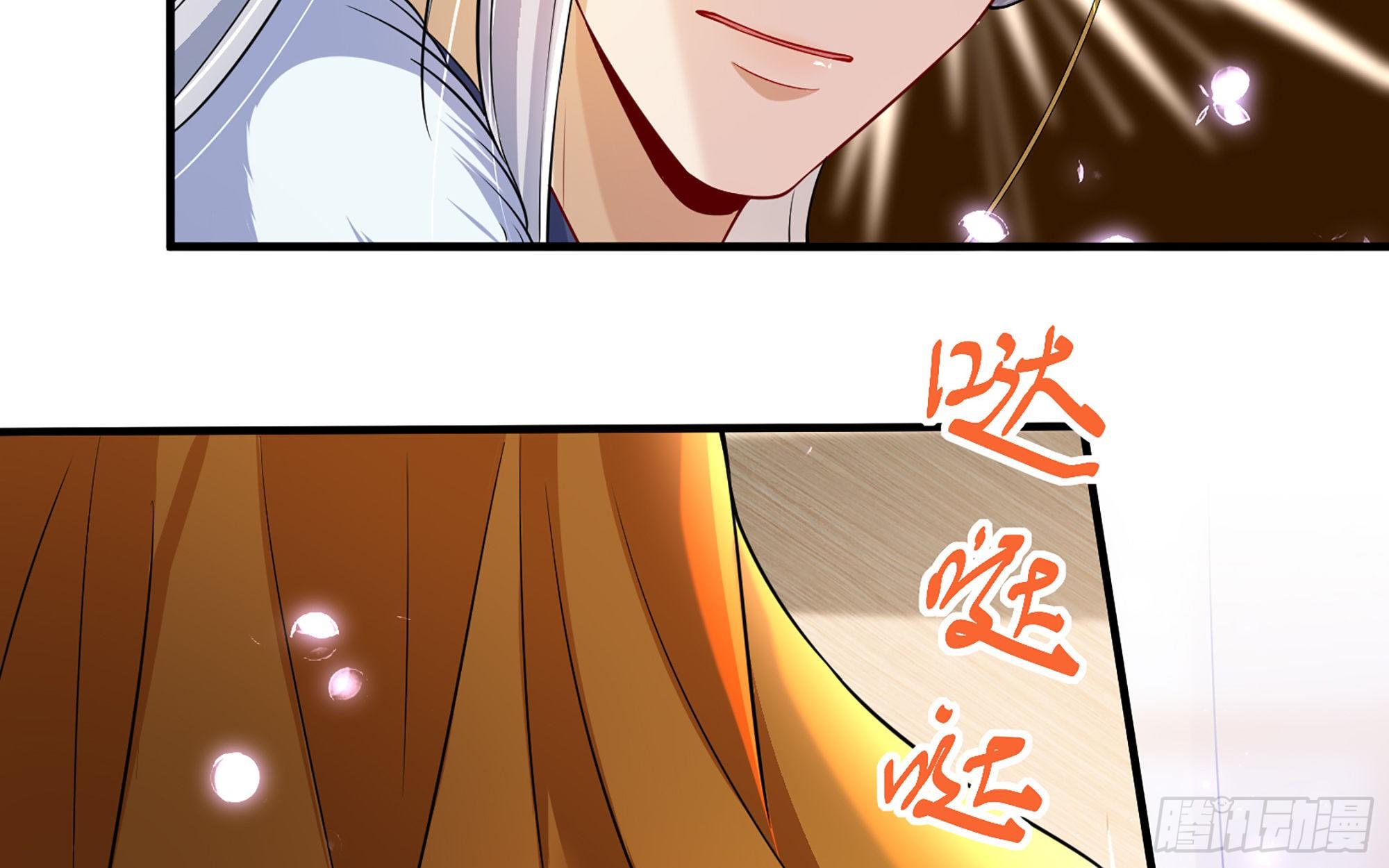 19 我与谢妃妹妹情投意合13