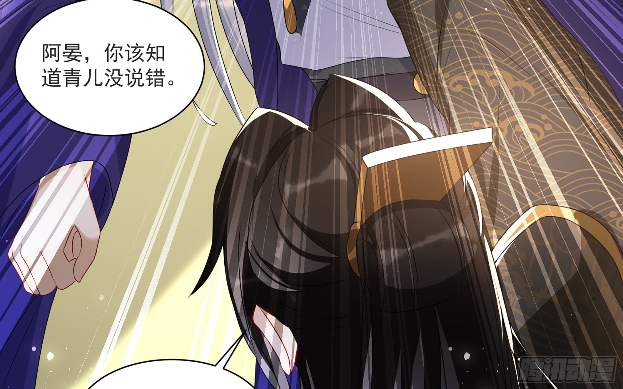 65 不许跑路49