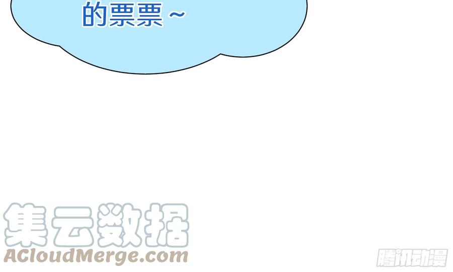 48 花样真多81