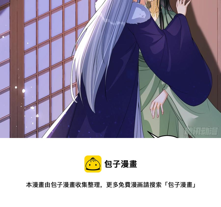 48 花样真多68