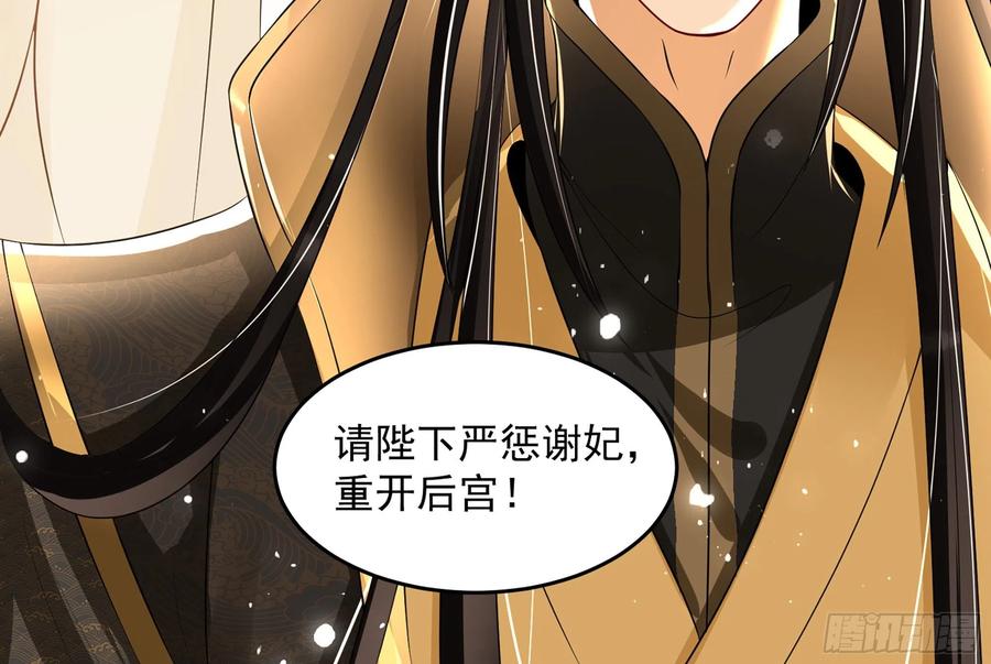 51 得意，我有老婆89