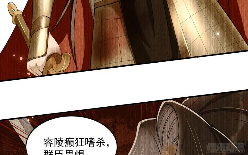 39 陈年往事48