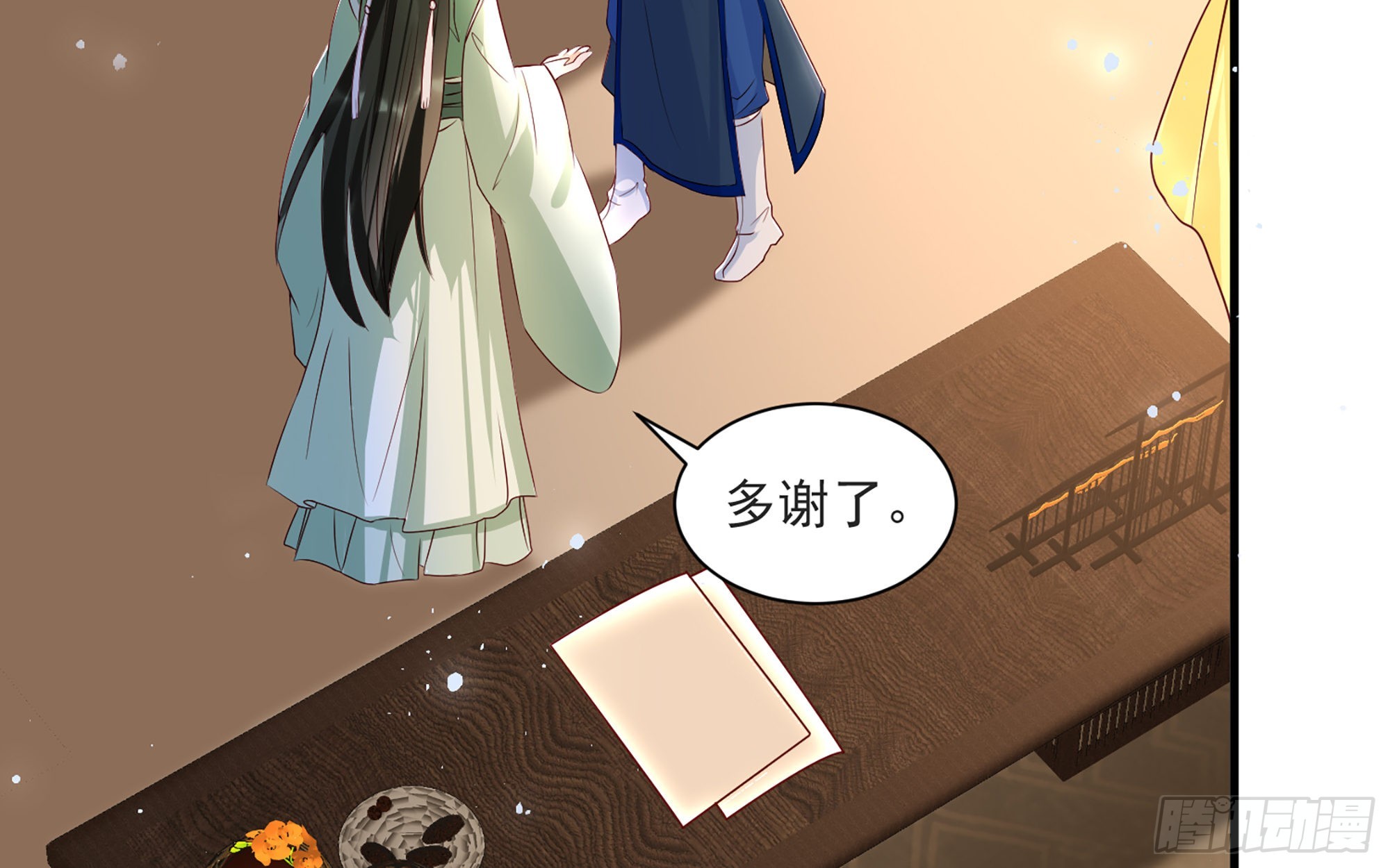 70贵妃回家61