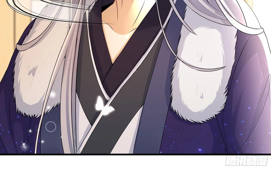 54 自作聪明的混蛋39