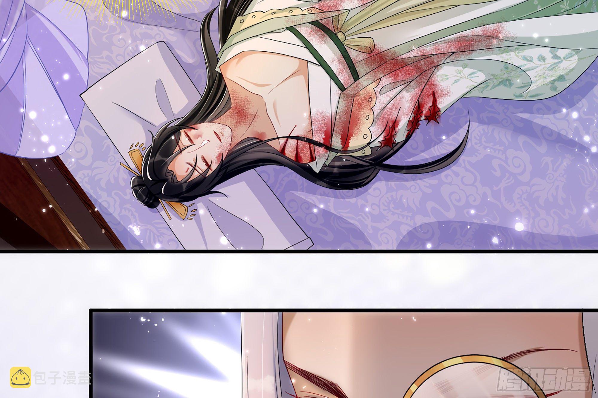 18 闫子辰，你好大胆32