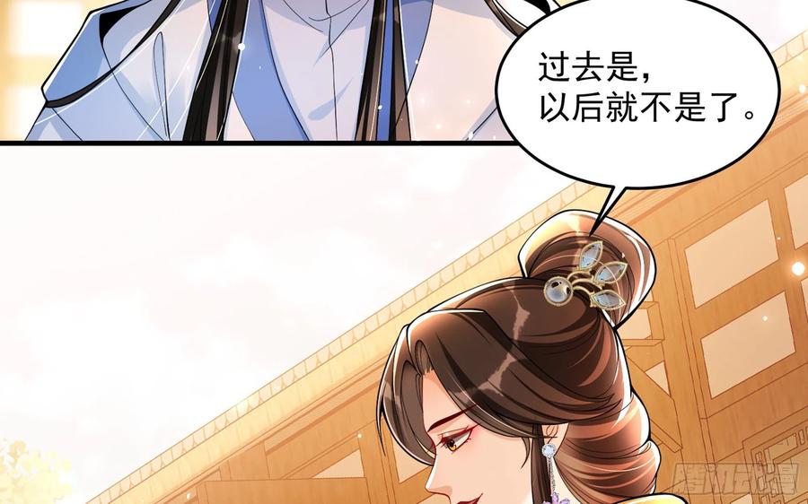 45 收拾包袱回家啦38