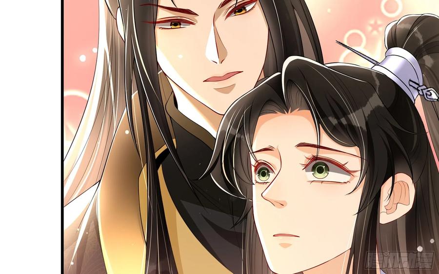 51 得意，我有老婆29