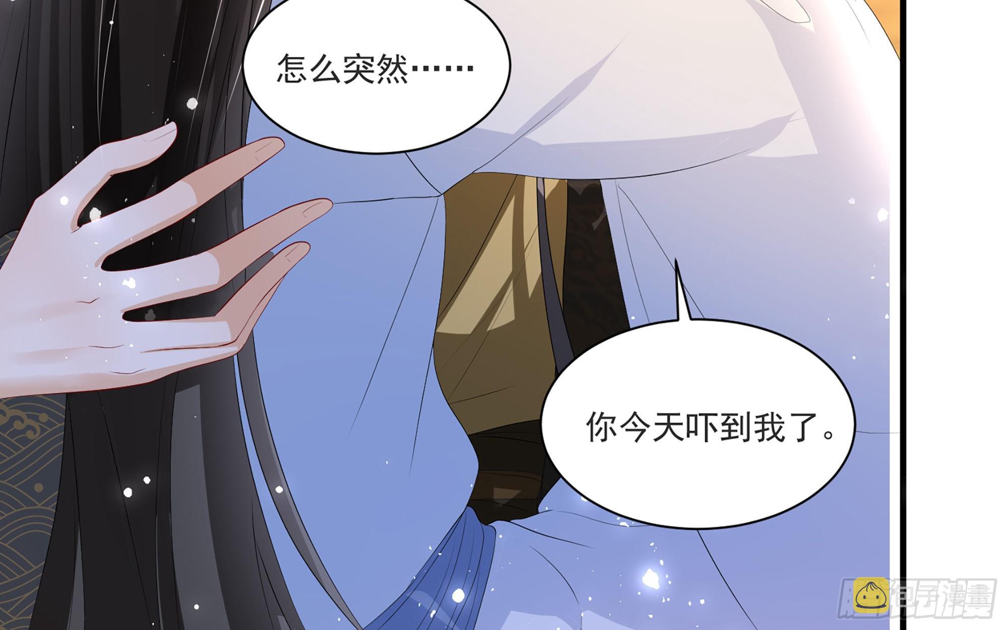 60 意外横生75