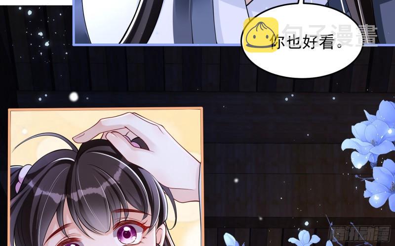 26 他插翅难飞！50