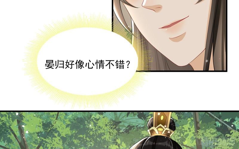 29 山雨欲来74