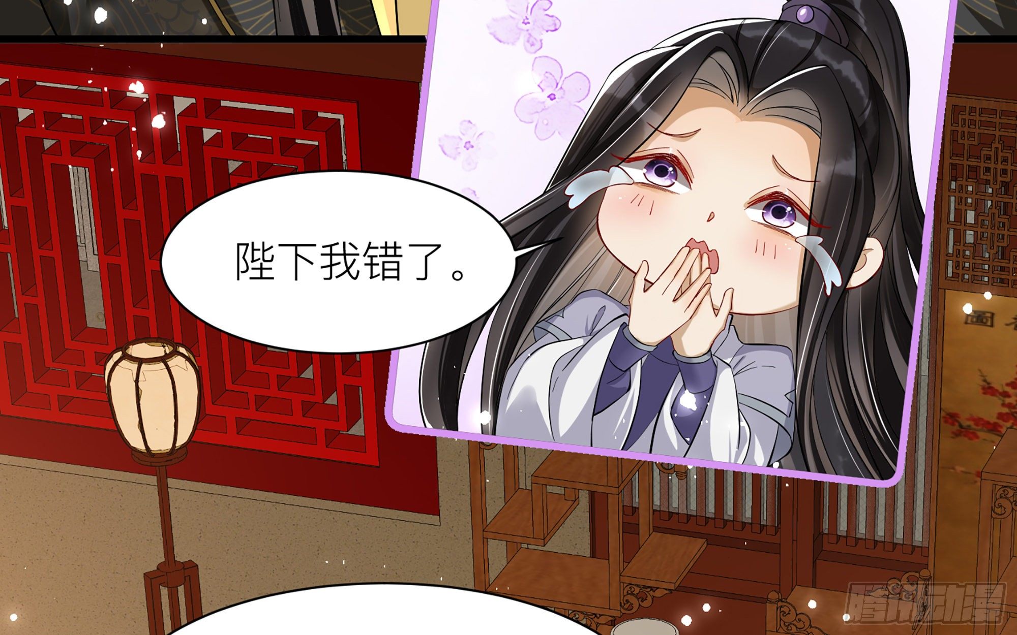 12 伺候到位 黄金翻倍24