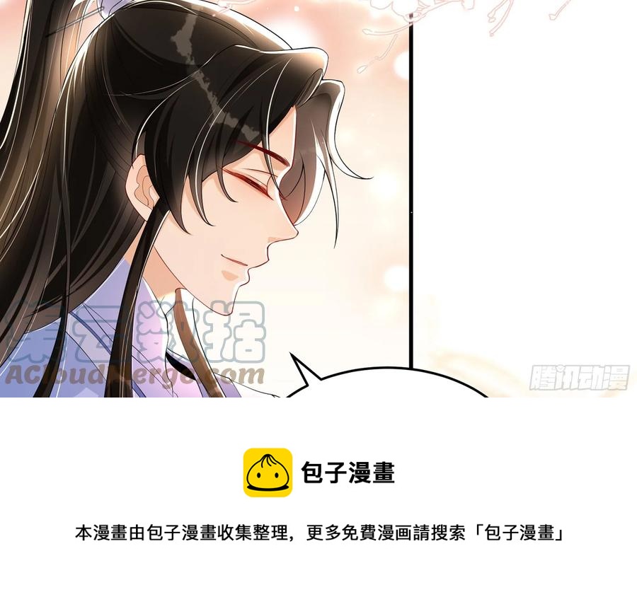 51 为何如此主动44