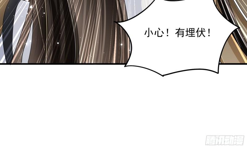 29 山雨欲来94