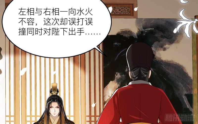 35 使不得使不得6