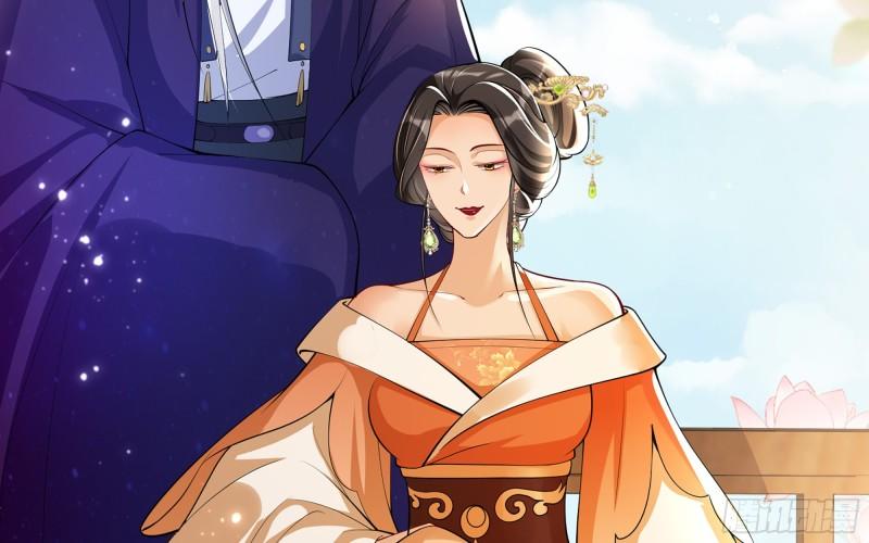 41 阴谋66