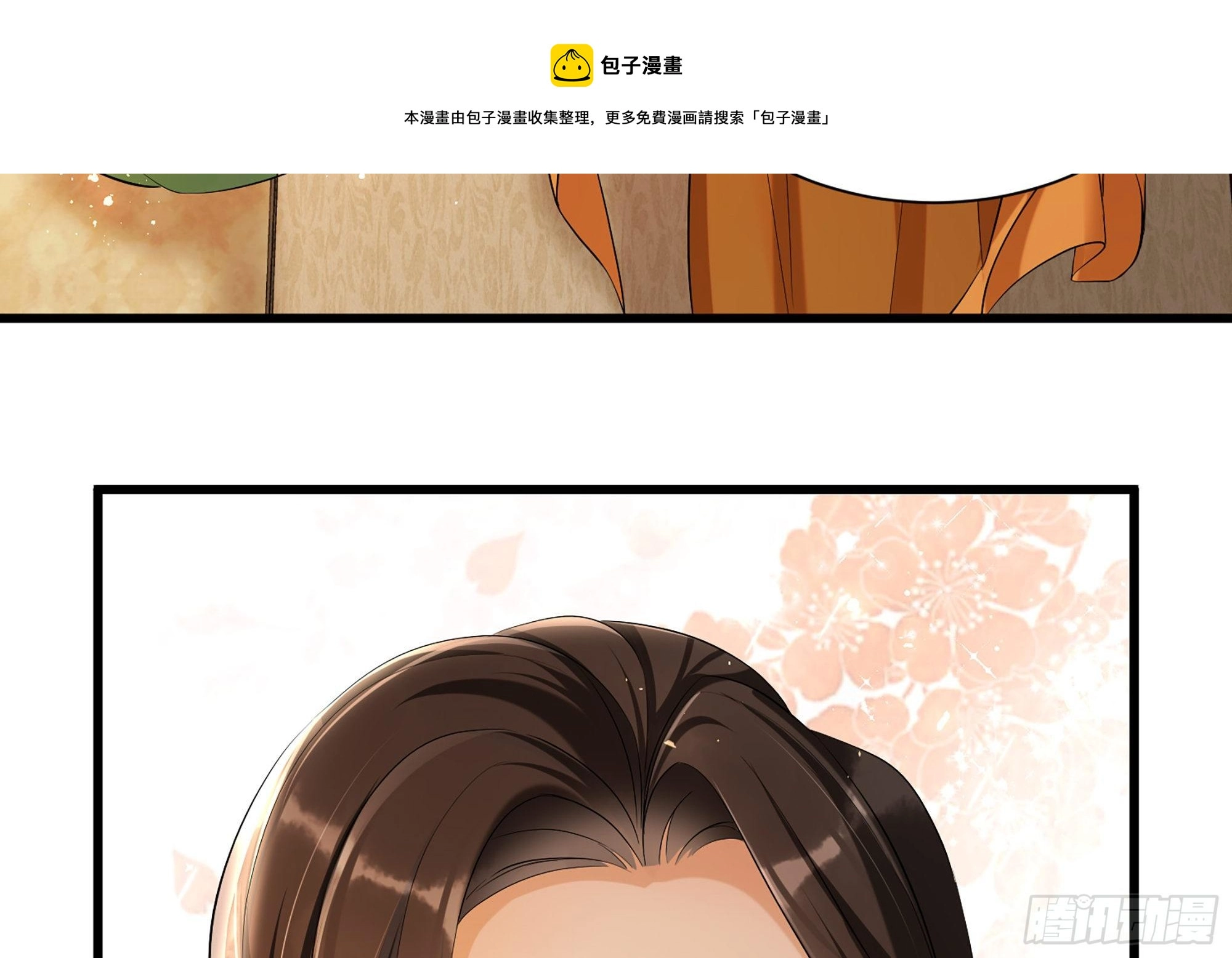 09 羞耻心什么的我不要啦！71