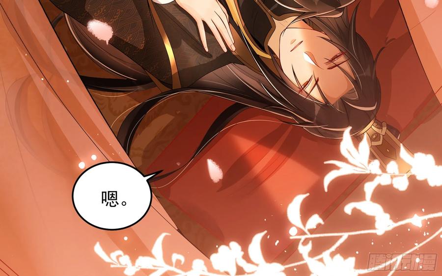 49 重逢55