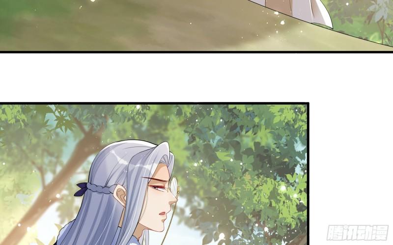 30 风雨同舟40