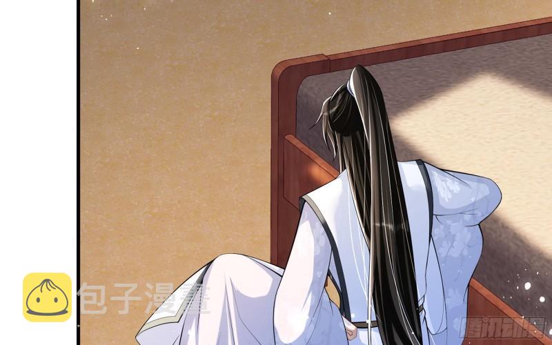32 小气鬼，捏一下不行嘛71