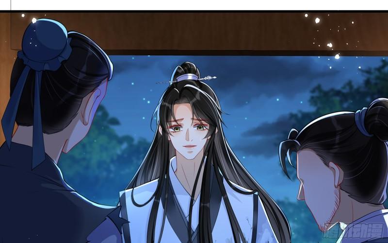 25 他逃，他追？他……53