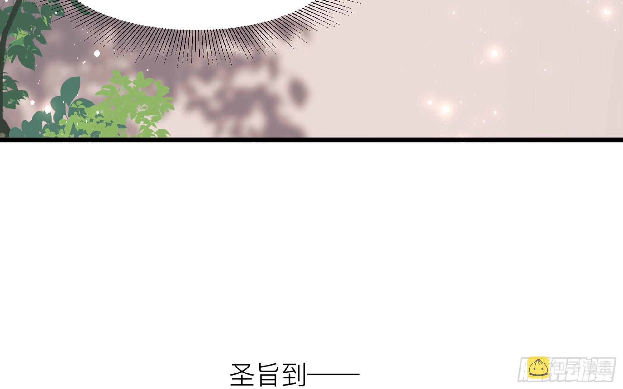 11 逃跑计划生成中…62
