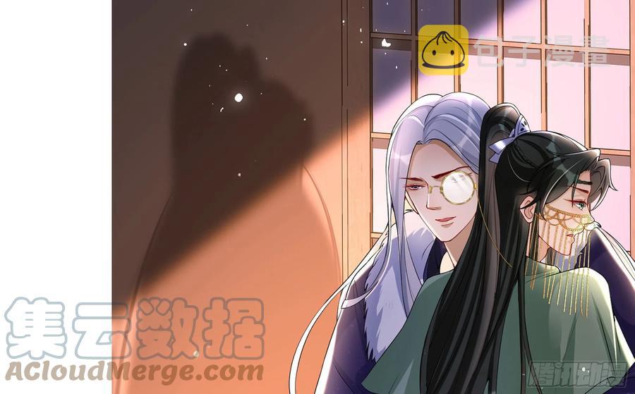 48 花样真多75