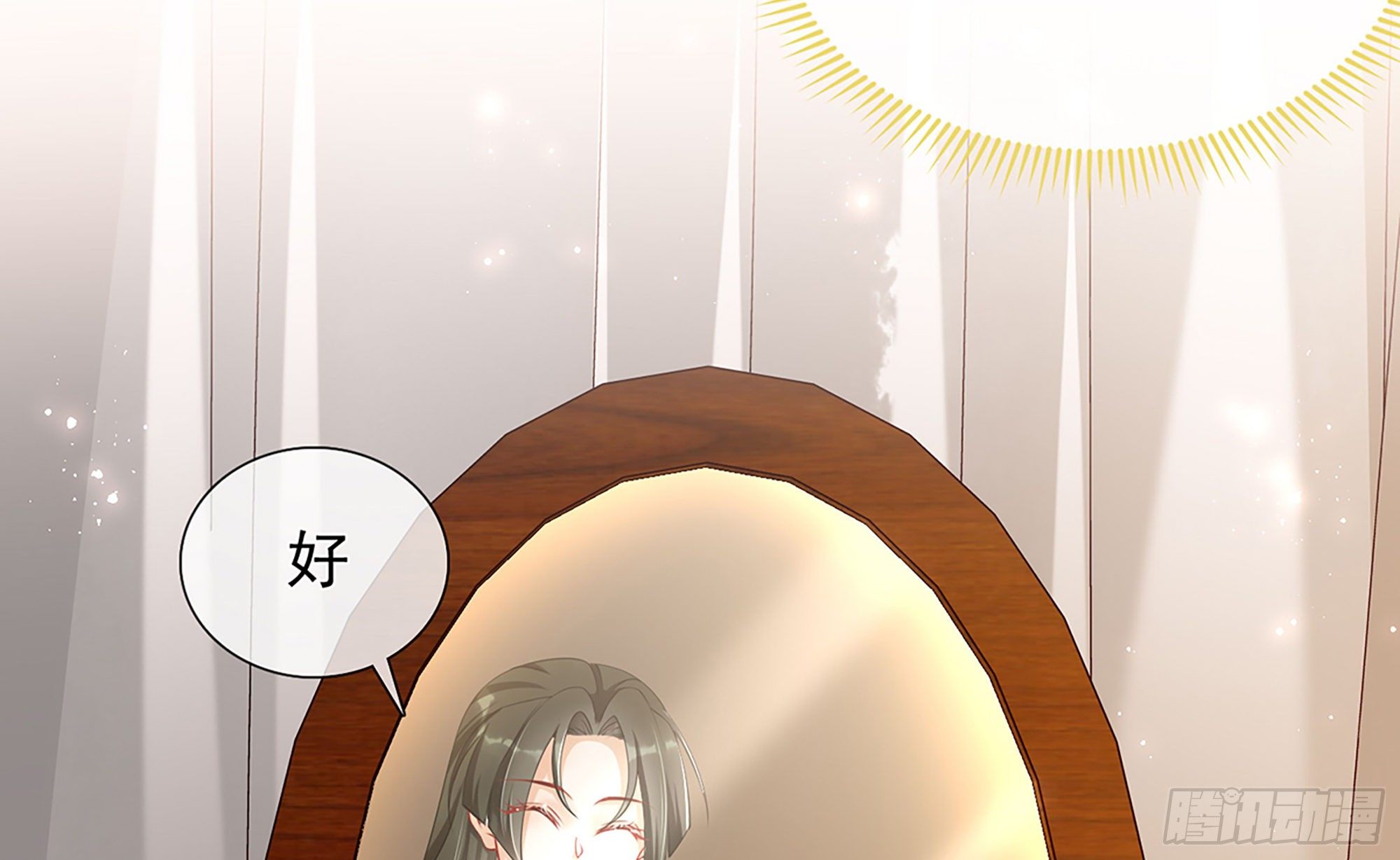 03 皇帝的试探26