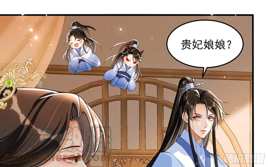 42 审讯54