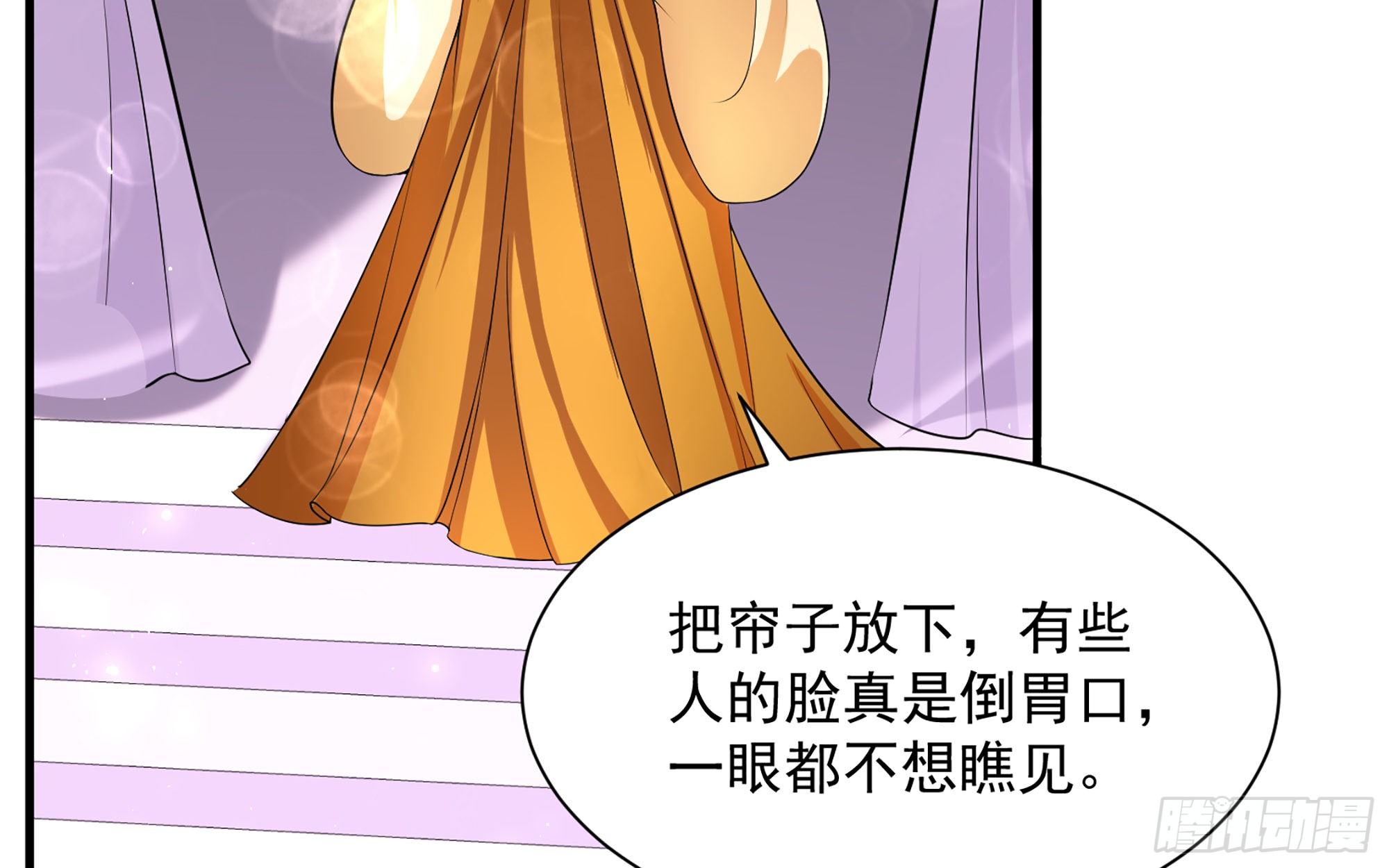 15 好一个美人儿92