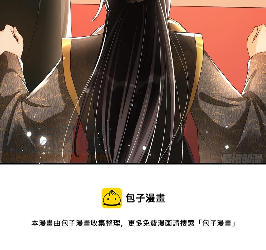 52 为何如此主动80