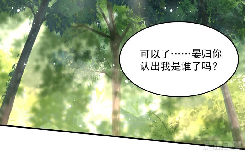 32 小气鬼，捏一下不行嘛7