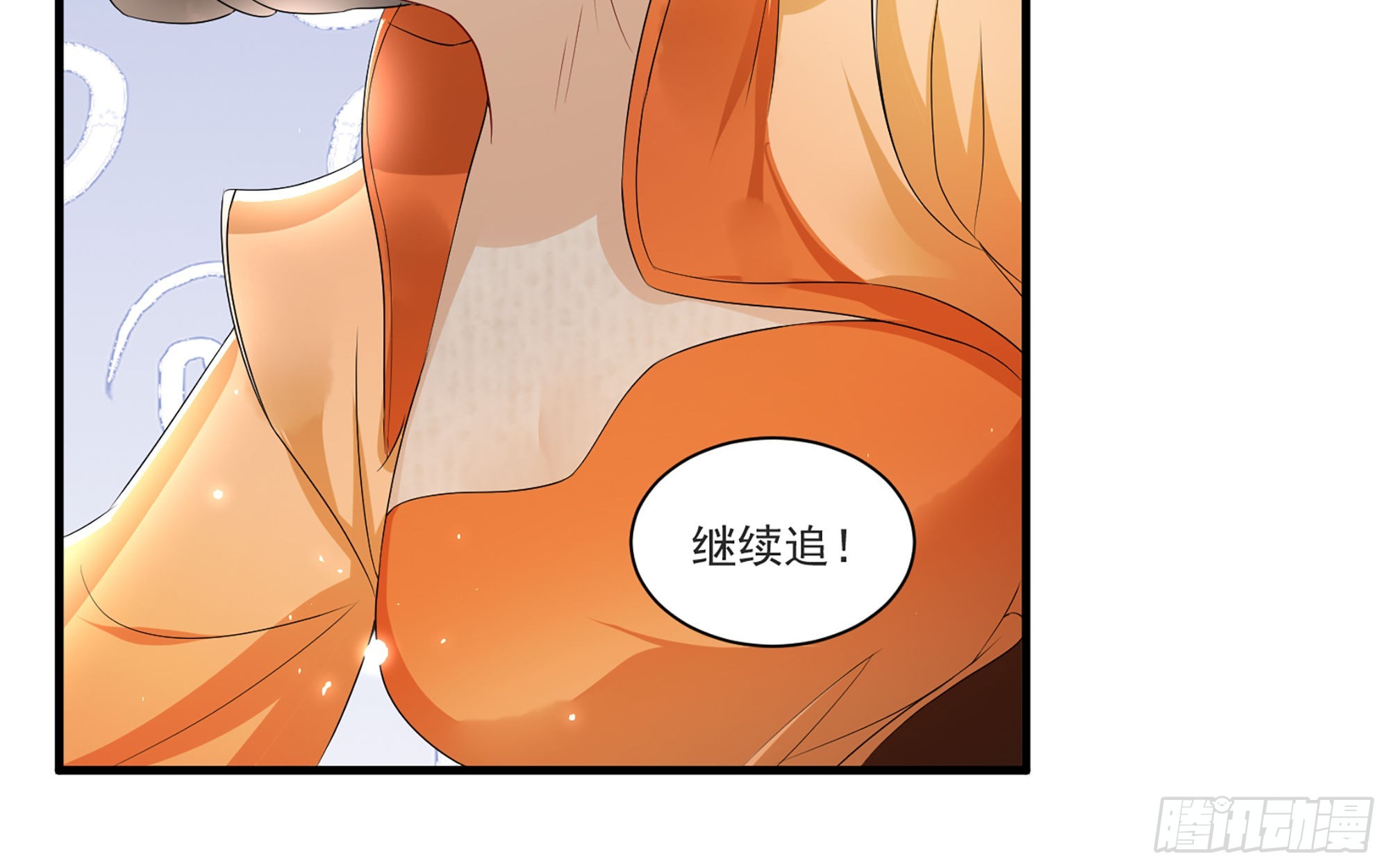 60 意外横生45