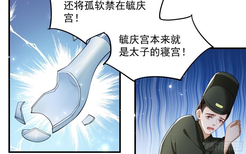 39 陈年往事81