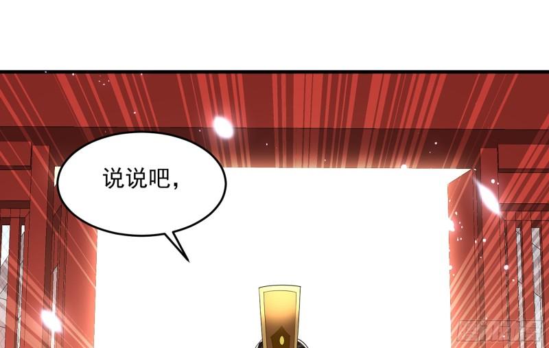 34 我自己来77