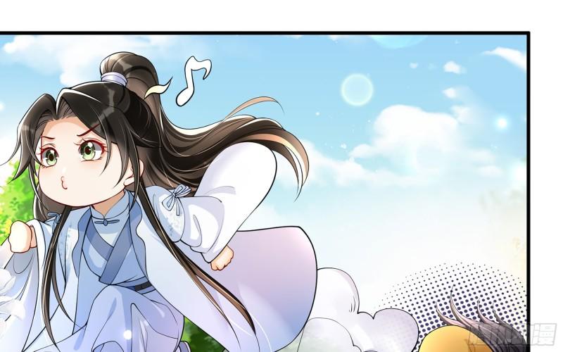 36 莫非陛下有大病21