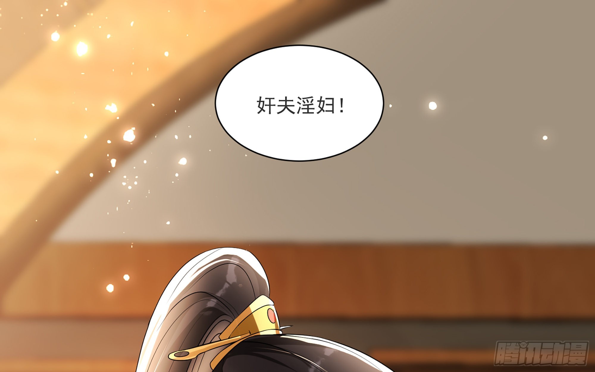 64 真相大白5