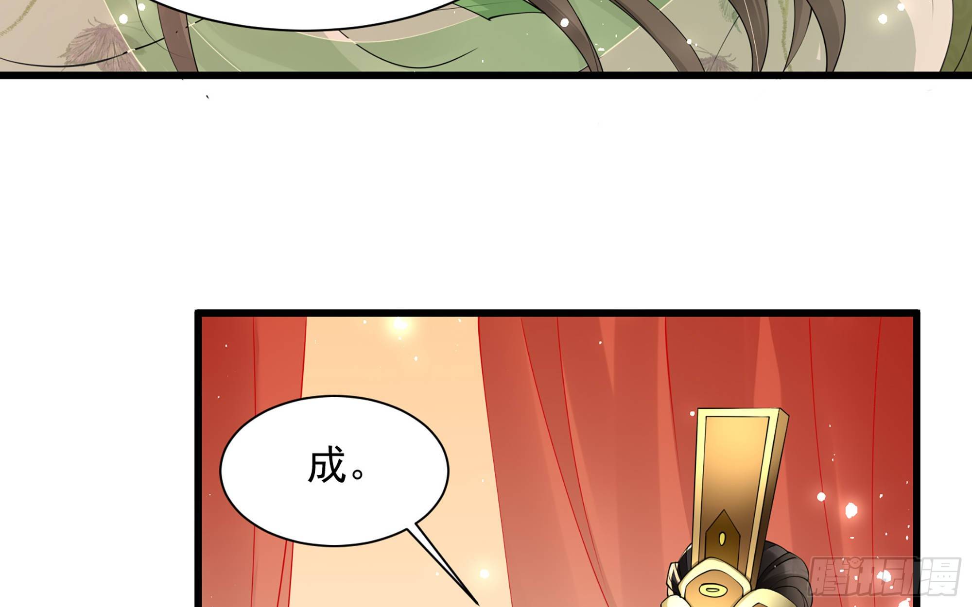 09 羞耻心什么的我不要啦！23