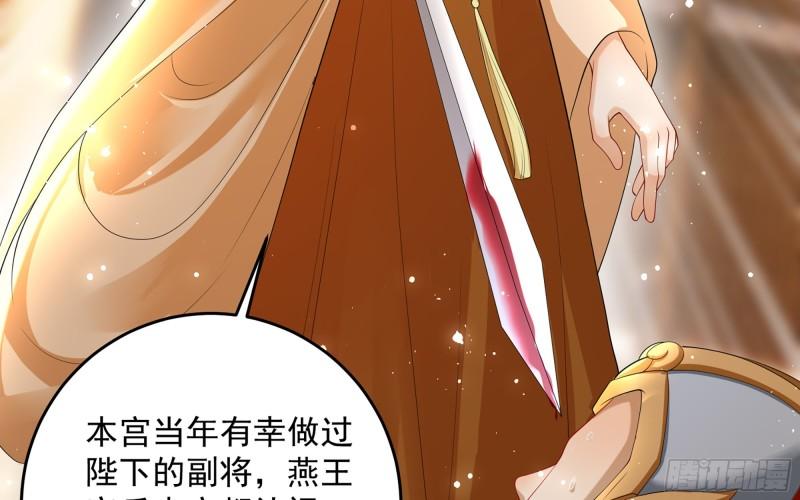 29 山雨欲来16