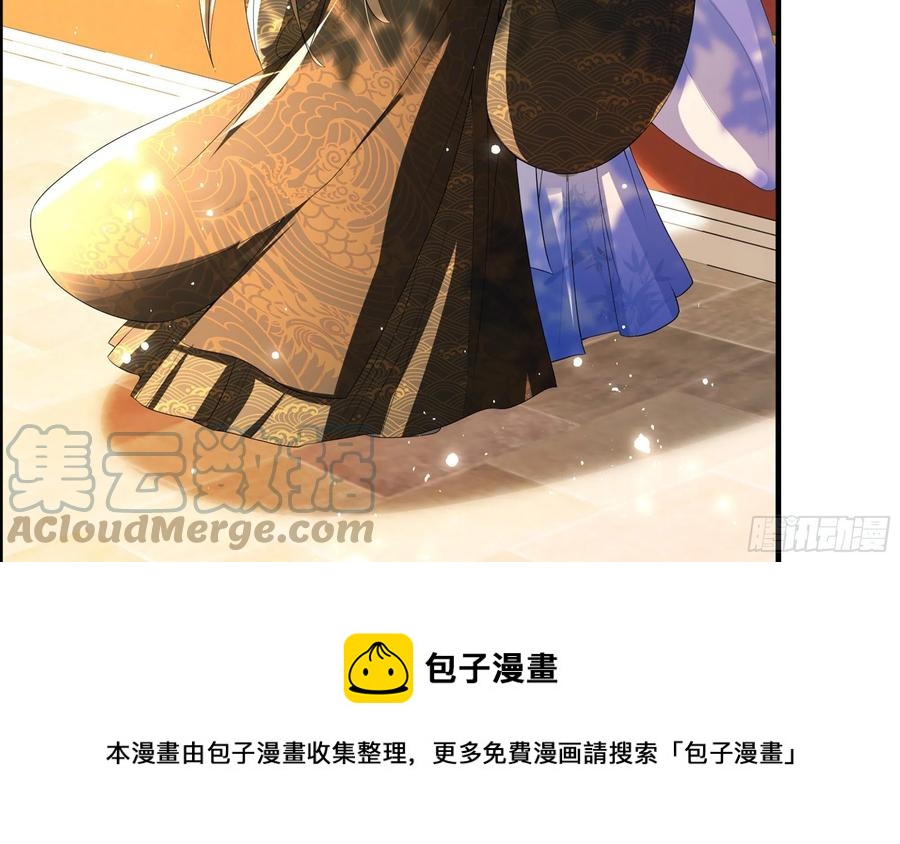 50 你们不对劲48